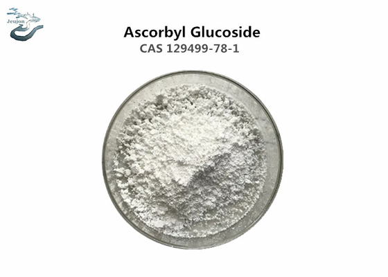 Matéria-prima de cosméticos de alta qualidade AA2G Ascorbil Glucosídeo CAS 129499-78-1
